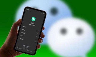 怎么让微信聊天记录恢复 如何恢复 微信聊天记录