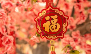 送朋友的新年祝福语 送朋友的新年祝福语介绍