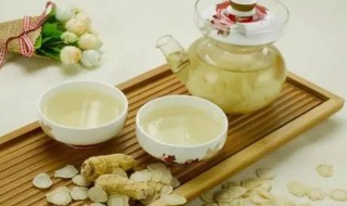 西洋参能和茶叶一起泡水喝吗 西洋参是否可以和茶叶一起喝