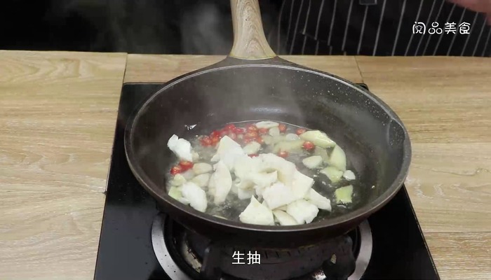 油炝黄喉的做法 油炝黄喉怎么做好吃