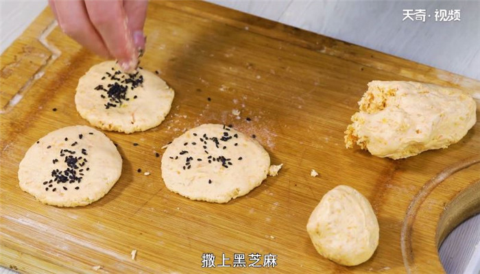 红薯饼的做法 红薯饼怎么做