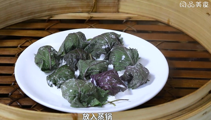 苏子叶饺子的做法 苏子叶饺子怎么做