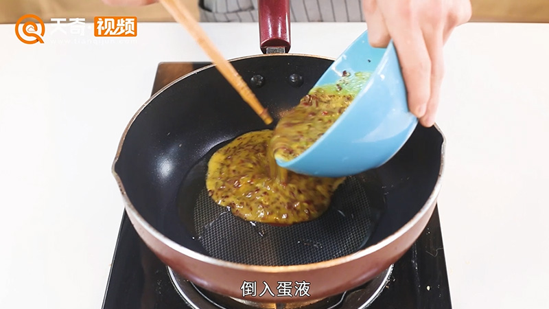 香椿鸡蛋饼的做法