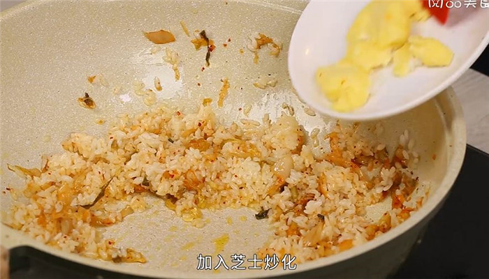 芝士泡菜炒饭怎么做 芝士泡菜炒饭