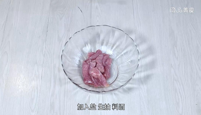 芝香甜椒煎肉条的做法 芝香甜椒煎肉条怎么做