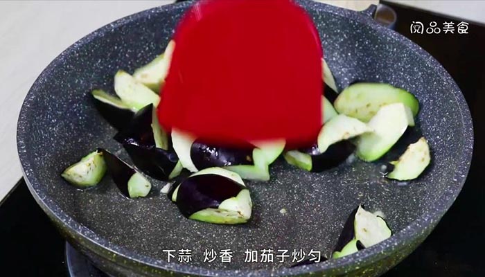 小苏打烧茄子的做法 小苏打烧茄子