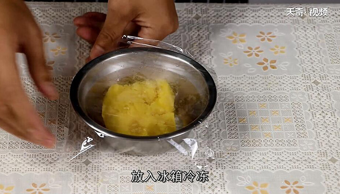 流心奶黄月饼的做法 流心奶黄月饼怎么做