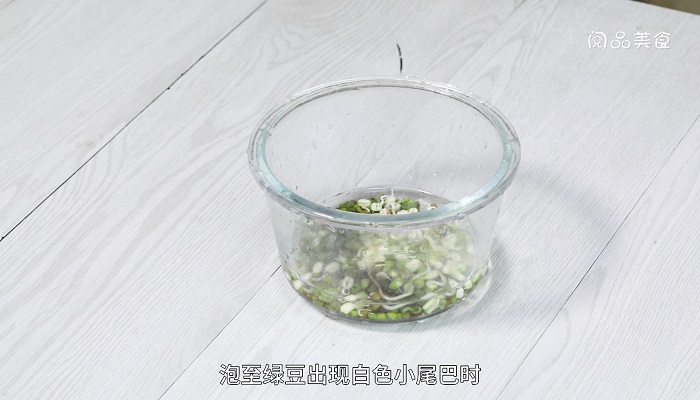 绿豆芽的发法 绿豆怎么发芽