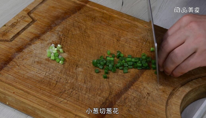 裙带菜汆丸子汤的做法 裙带菜汆丸子汤怎么做