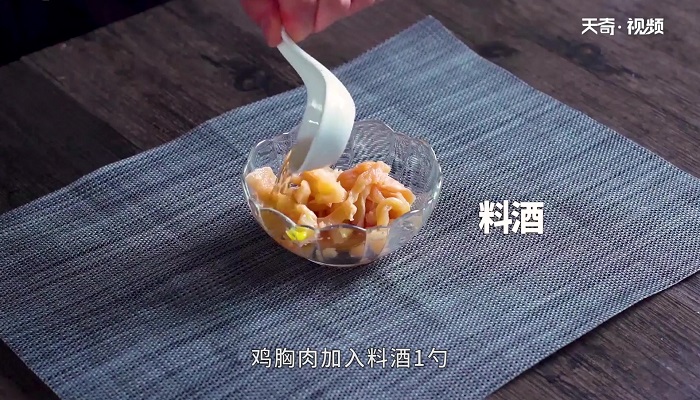 菠萝鸡片的做法 菠萝鸡片怎么做