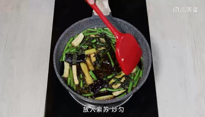 紫苏茄子炒豇豆的做法 紫苏茄子炒豇豆怎么做