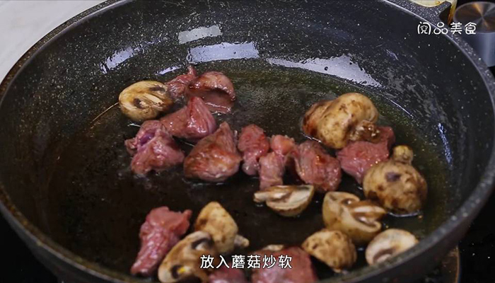 减脂牛肉 减脂牛肉的做法