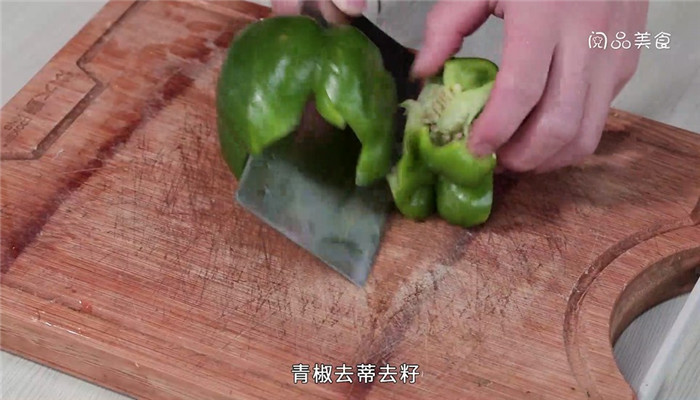 梅干菜炒青椒的做法 梅干菜炒青椒怎么做