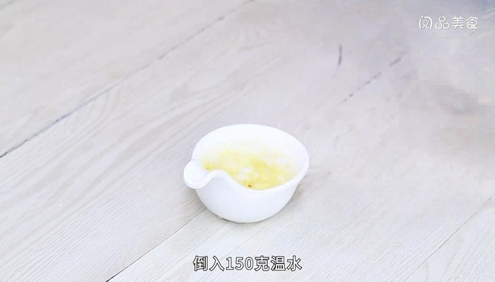 香菇肉丁包子的做法 香菇肉丁包子怎么做