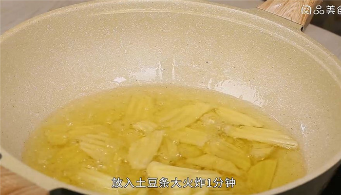 炸狼牙土豆怎么做 炸狼牙土豆的做法