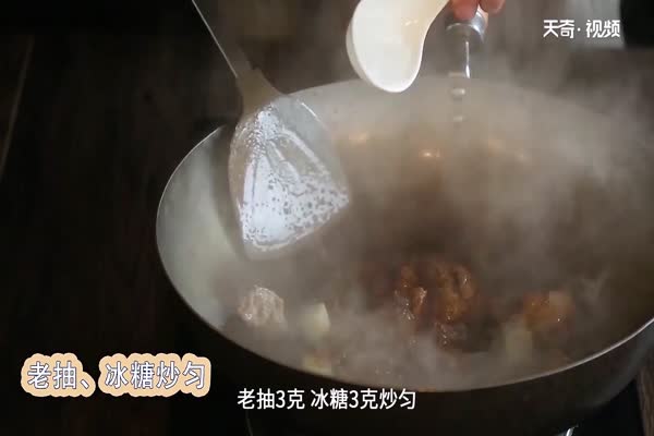 牛肉炖土豆的做法 牛肉炖土豆怎么做