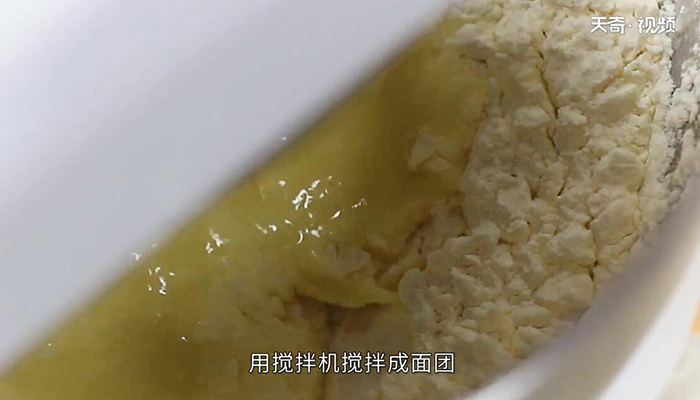 牛奶小餐包的做法 怎么做牛奶小餐包