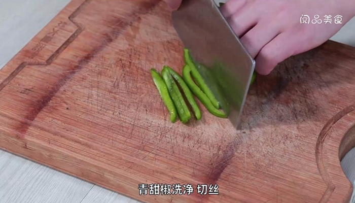 芝香甜椒煎肉条的做法 芝香甜椒煎肉条怎么做