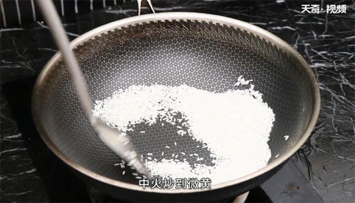 粉蒸肉的做法 粉蒸肉怎么做