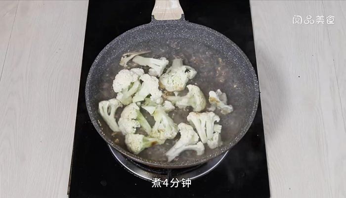 怎样煮菜花 菜花怎么做