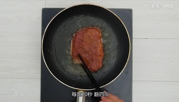 牛排怎么做 牛排的做法