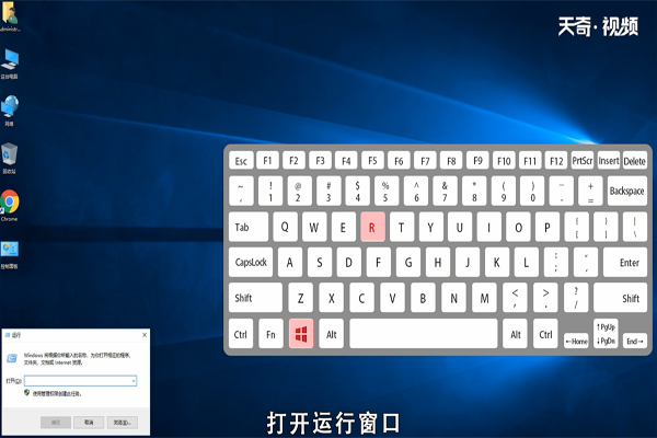 win10计算器怎么打开 win10计算器如何打开