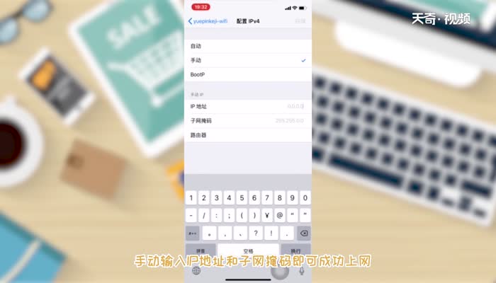 为什么wifi连接上却不能上网 wifi连接上却不能上网怎么解决