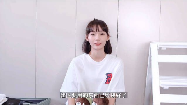 段奥娟被伯克利录取 成王源欧阳娜娜师妹