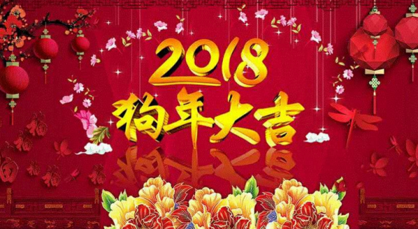 2018开始的语录 小洲2018经典语录歌词