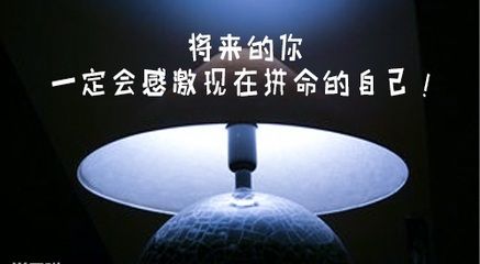 名言警句加简短意思