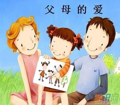 子女与父母唯美句子