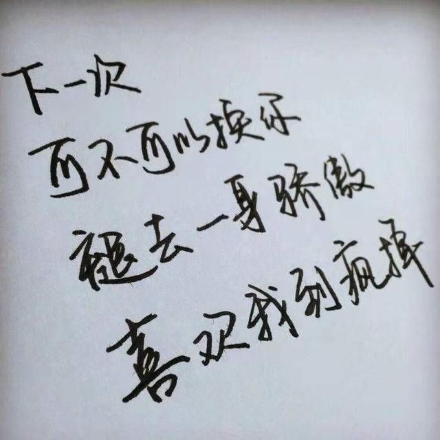 伤心唯美的短句子