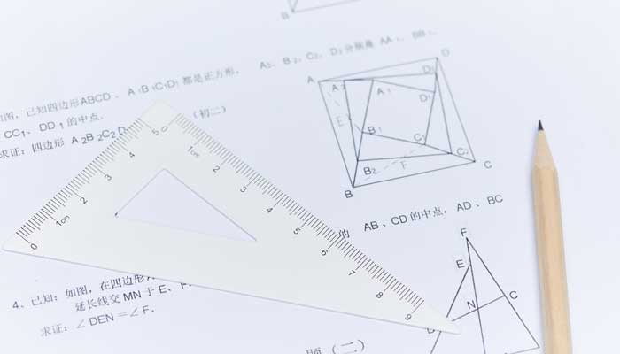 什么是数量关系式