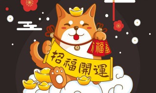 招财猫放办公室哪里好 招财猫放办公室桌上好嘛