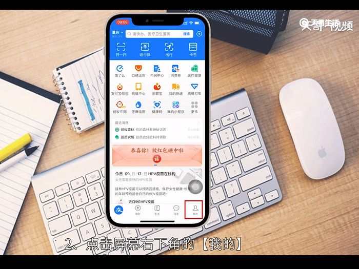 怎么取消订阅app自动续费 如何取消订阅app自动续费