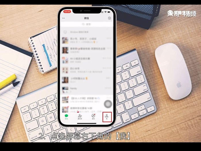 怎么取消订阅app自动续费 如何取消订阅app自动续费