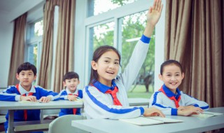 学制及学习形式是什么意思 学制的含义