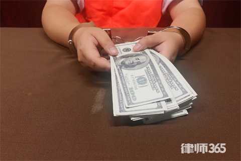 贪污罪该如何认定