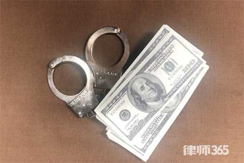 挪用公款罪认定的标准是什么，量刑标准是什么？