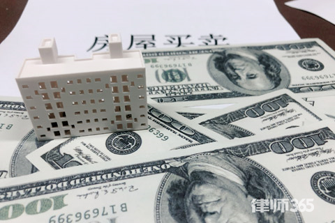 计算商品房建筑面积的最新规定是什么?