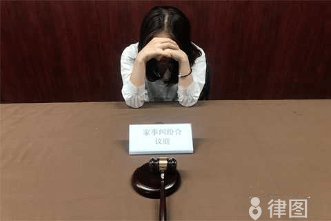 什么是婚姻诈骗罪?