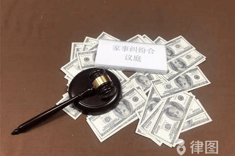 离婚后还能申请人身保护令吗