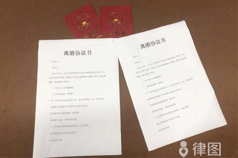 怎样能要求离婚损害赔偿