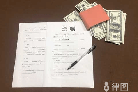 赡养费标准过低,老两口诉请增加能否获支持