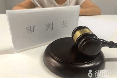 新刑事诉讼法任务和基本原则是什么？