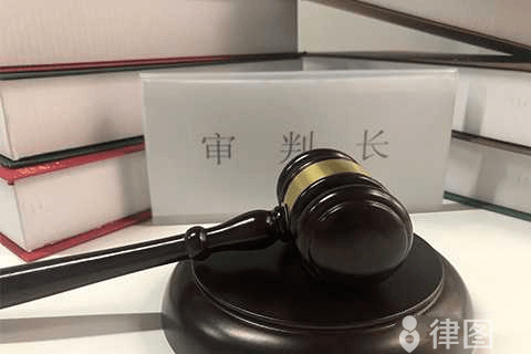 刑事诉讼审判程序是怎样的?