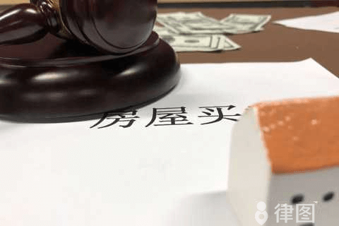 采光权赔偿标准如何确定？