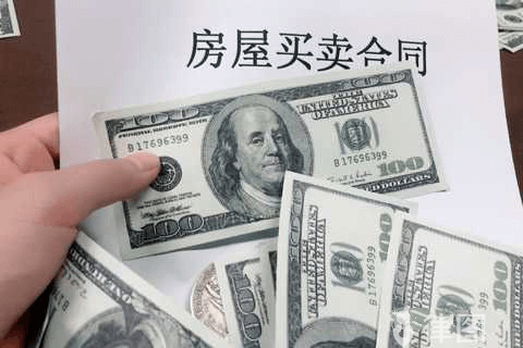 最新无产权房屋买卖合同的格式是什么?