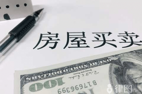 房屋交接的手续有哪些?