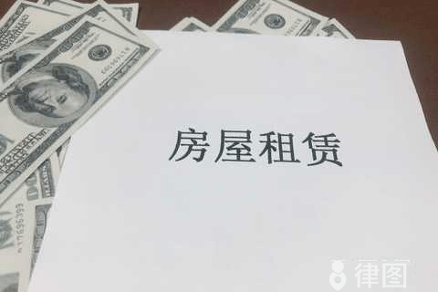 房屋租赁可以提前终止吗？